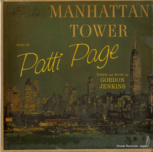 PAGE, PATTI manhattan tower MG-20226