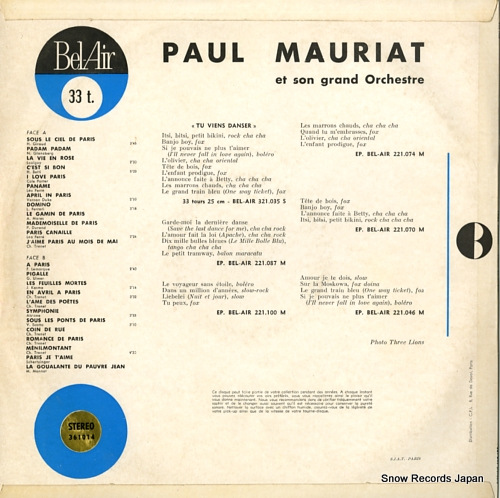 MAURIAT, PAUL paris by night 361014