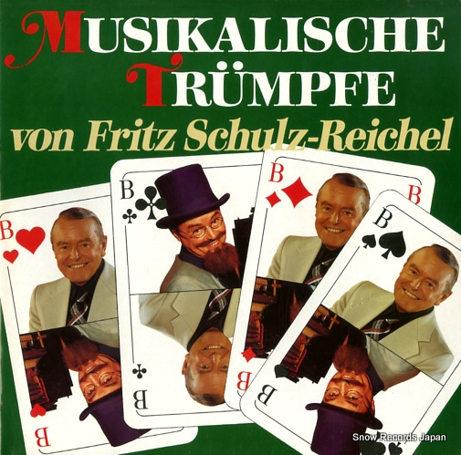 եåġġ饤إ musikalische trumpfe 833458-1