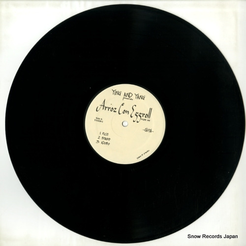 GOYA / FU MAN CHU arroz con eggroll volume one YY3528-1