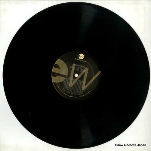 ORGANIZED NOIZE set it off 0-65991