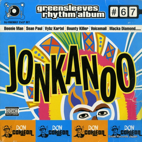 V/A jonkanoo GRELD767