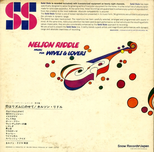 RIDDLE, NELSON music for wives and lovers YS-848-US