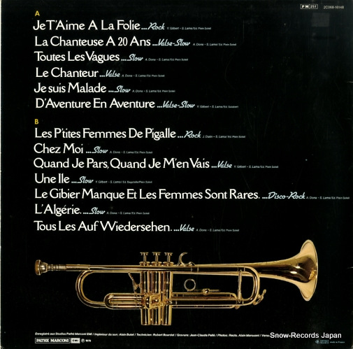 JOUVIN, GEORGES recital 79 serge lama 2C068-16148