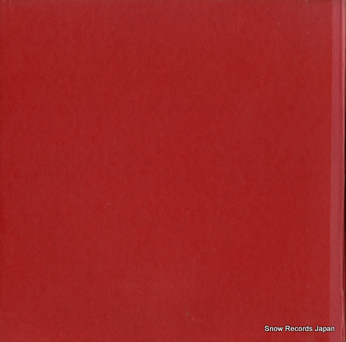 ZACHARIAS, HELMUT the best of helmut zacharias 2-236743