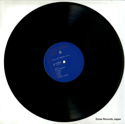 LARROCHA, ALICIA DE albeniz; suite espanola OS-2663-H