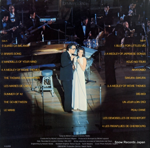 LEGRAND, MICHEL live in japan BLPN-4