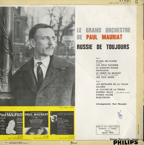 MAURIAT, PAUL russie de toujours 70.322L