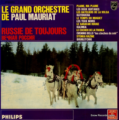 MAURIAT, PAUL russie de toujours 842.131PY