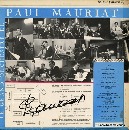 MAURIAT, PAUL le grand orchestre de paul mauriat 844.725BY