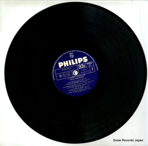 MAURIAT, PAUL le grand orchestre de paul mauriat P77.275L