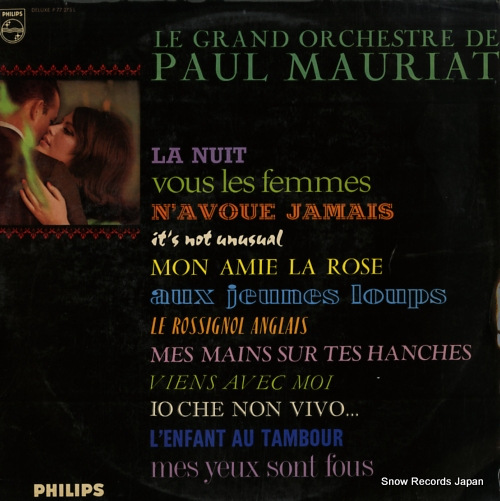 MAURIAT, PAUL le grand orchestre de paul mauriat P77.275L