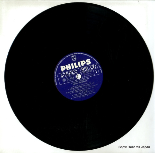 MAURIAT, PAUL le grand orchestre de paul mauriat 842.120PY
