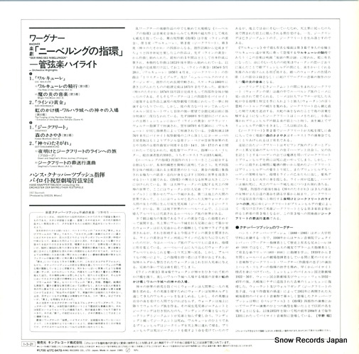K17C9478