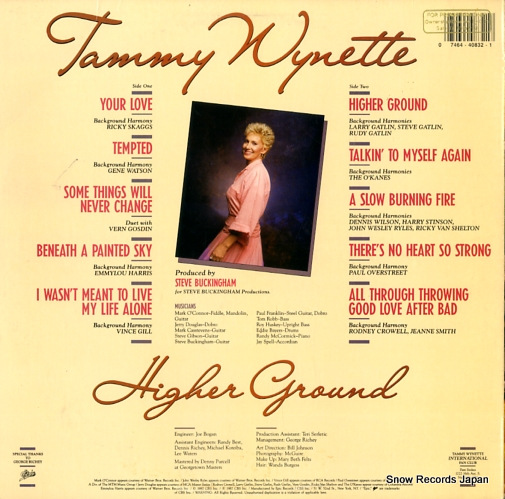 WYNETTE, TAMMY higher ground FE40832