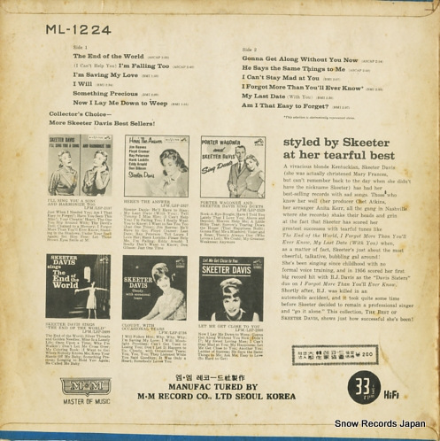 DAVIS, SKEETER the best of skeeter davis ML-1224