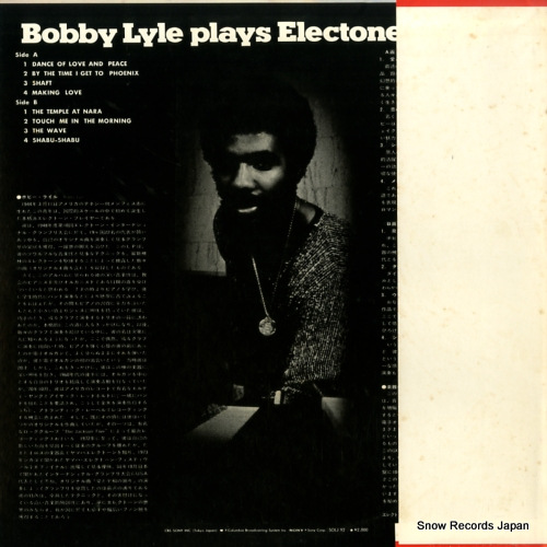 LYLE, BOBBY plays electone gx707 SOLJ-92