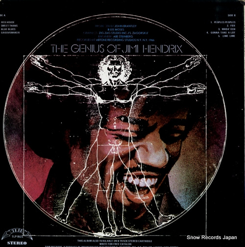 HENDRIX, JIMI the genius of jimi hendrix TLP-9523