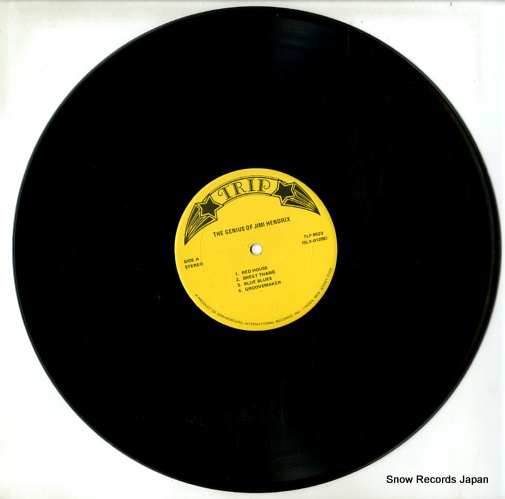 HENDRIX, JIMI the genius of jimi hendrix TLP-9523