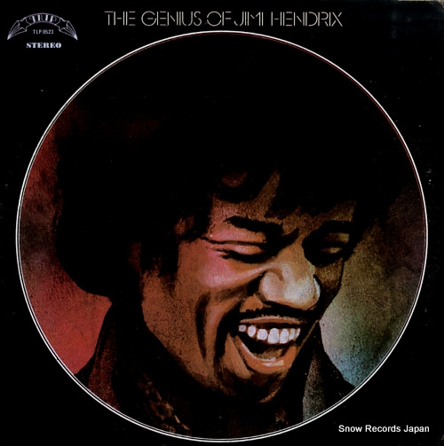 HENDRIX, JIMI the genius of jimi hendrix TLP-9523