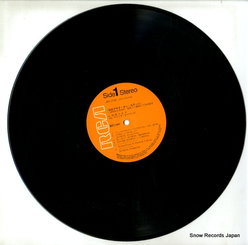 WADA, AKIKO akiko wada on stage JRS-7106