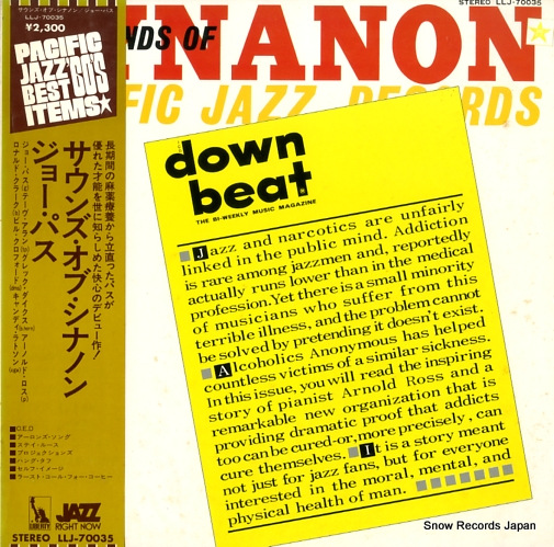 PASS, JOE sounds of synanon LLJ-70035