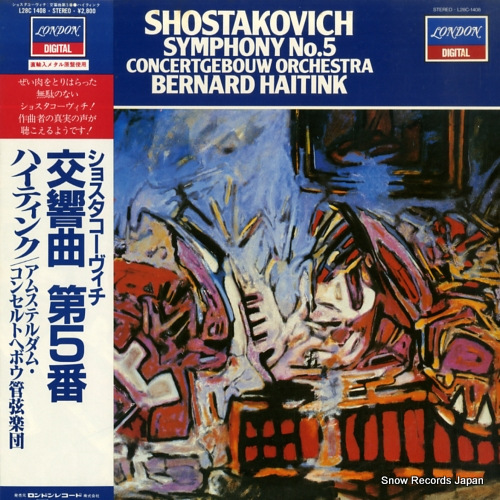 HAITINK, BERNARD shostakovich; symphony no.5 L28C-1408
