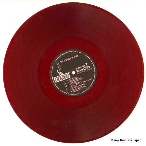 VENTURES, THE the ventures in space LP-7067