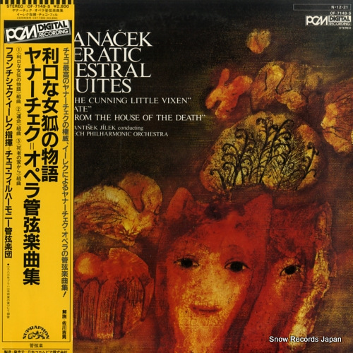 JILEK, FRANTISEK janacek operatic orchestral suites OF-7149-S