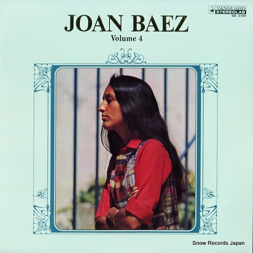 BAEZ, JOAN volume 4 SH200