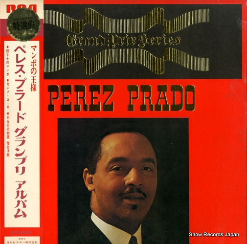 PRADO, PEREZ grandprix series SX-16