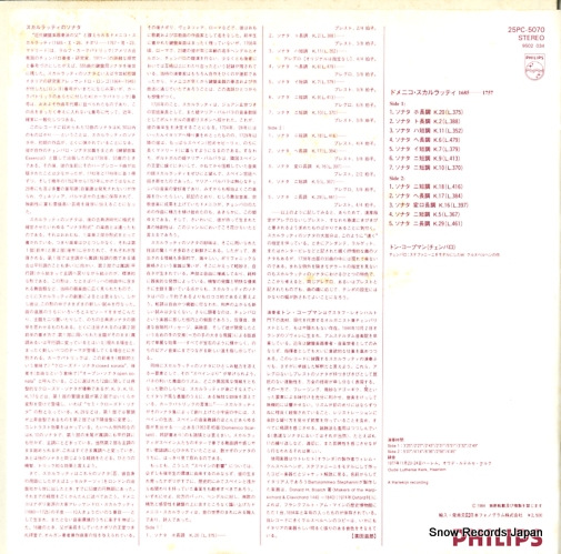 KOOPMAN, TON scarlatti; 12 essercizi per gravicembalo 25PC-5070/9502034