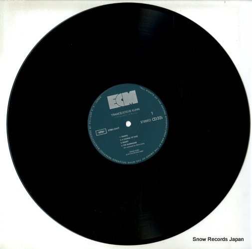 KUHN, STEVE trance 25MJ3347