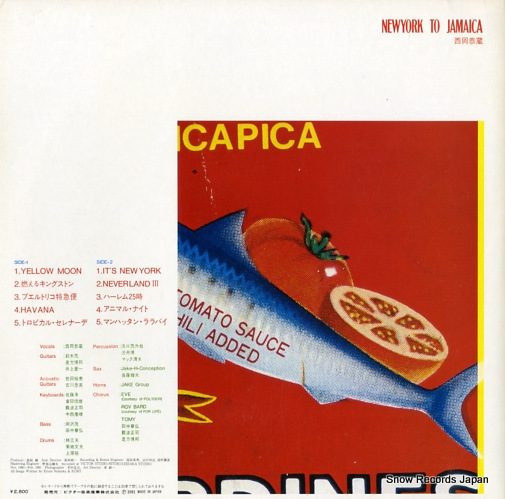 NISHIOKA, KYOZO newyork to jamaica VIH-28035