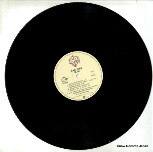 JULUKA scatterlings P-11395