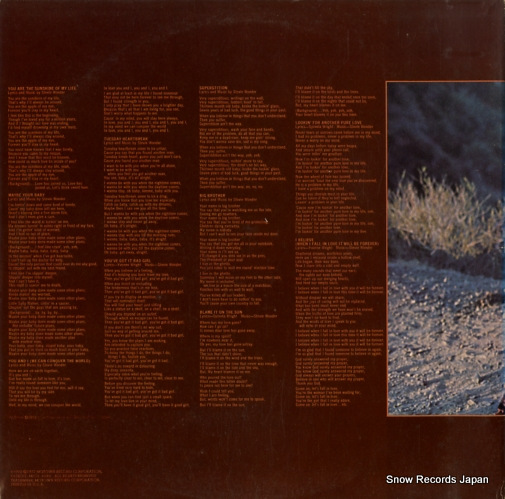 WONDER, STEVIE talking book T6-319S1/T7-319R1