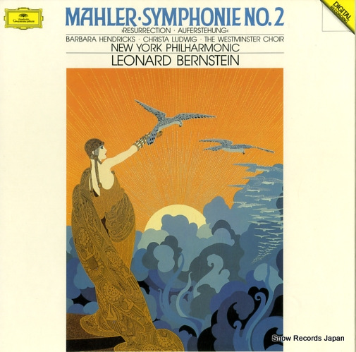 ʡɡС󥹥ƥ mahler; symphonie no.2 423395-1
