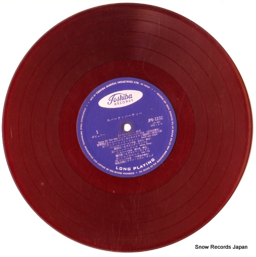 V/A spark party JPO1232