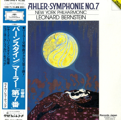 BERNSTEIN, LEONARD mahler; symphonie no.7 52MG0948