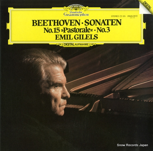 GILELS, EMIL beethoven; sonaten no.15 