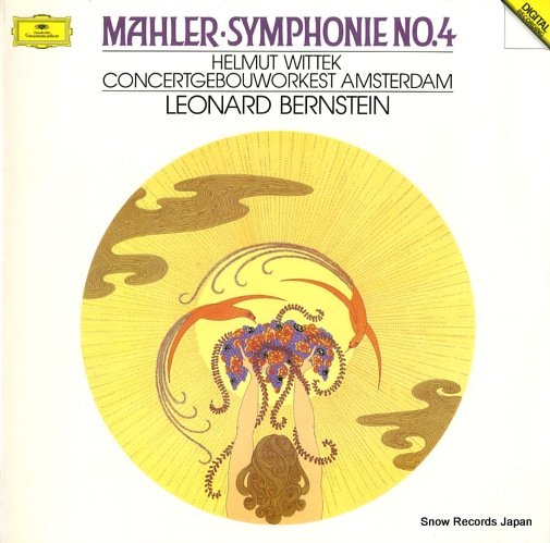 ʡɡС󥹥ƥ mahler; symphonie no.4 423607-1