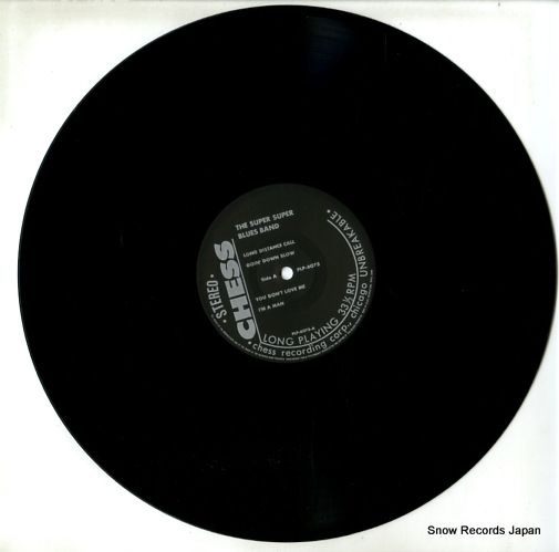 V/A the super super blues band PLP-6075