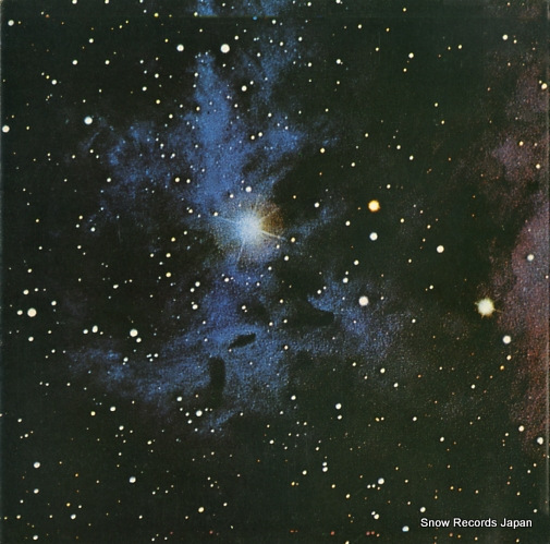 KING CRIMSON islands ILPS9175