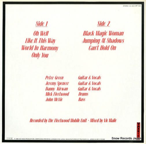 FLEETWOOD MAC live in boston L25P1224