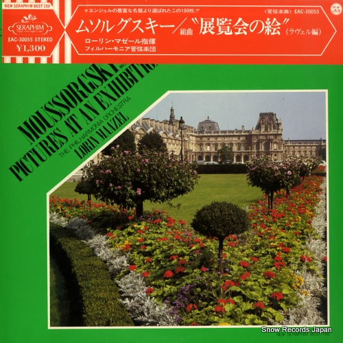 MAAZEL, LORIN moussorgsky; pictures at an exhibition EAC-30055