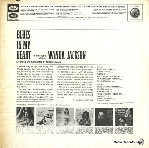 JACKSON, WANDA blues in my heart ST2306