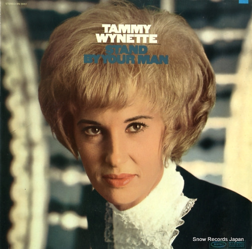 WYNETTE, TAMMY stand by your man BN26451