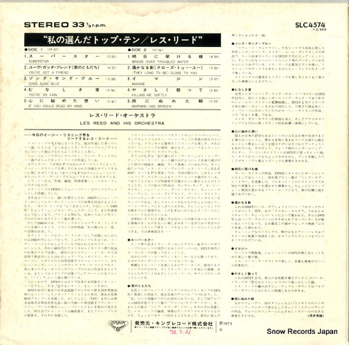 REED, LES my top ten SLC4574