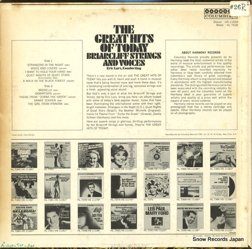 BRIARCLIFF STRINGS AND VOICES the great hits of today HS11228