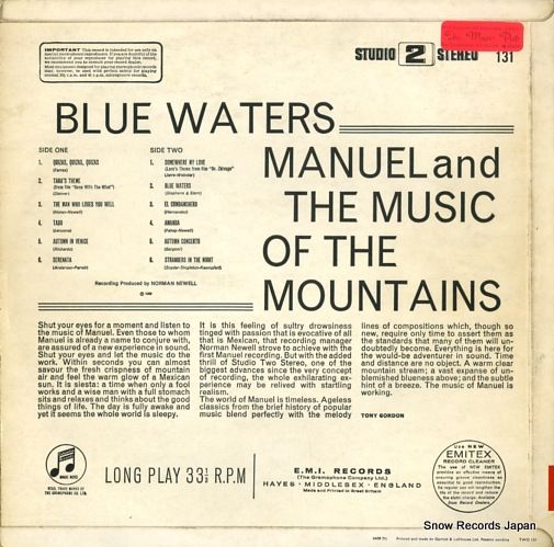 MANUEL AND THE MUSIC OF THE MOUNTAINS blue water TWO131